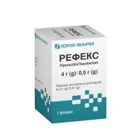 РЕФЕКС порошок для инфузий во флаконе по 4г/0,5г №1