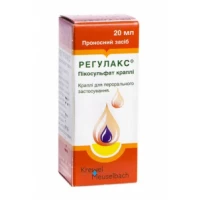 РЕГУЛАКС Пікосульфат краплі оральні розчин по 7,5мг/мл по 20мл