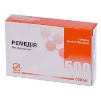 РЕМЕДИЯ таблетки по 500мг №5