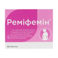 РЕМИФЕМИН таблетки №60