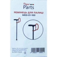 Ремінець для палиці Medok (Медок) MED-01-100