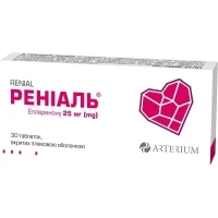 РЕНІАЛЬ таблетки по 25мг №30