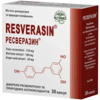 РЕСВЕРАЗИН капсулы №30