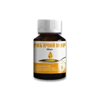 РЫБЫЙ Жир сироп 50мл