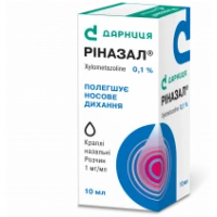 РІНАЗАЛ краплі назальні 1мг/мл по 10мл