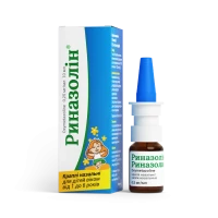 РИНАЗОЛИН капли назальные по 0,25мг/мл по 10мл в стеклянном флаконе