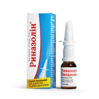 РИНАЗОЛІН спрей назальний 0,5мг/мл по 10мл