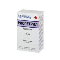 РИСПЕТРИЛ розчин оральний по 1мг/мл по 30мл (імпорт)