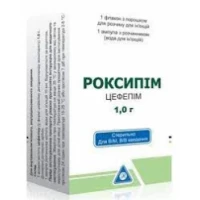 РОКСИПИМ порошок для раствора для инъекций по 1г №1 во флаконе с растворителем (вода для инъекций)