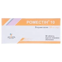 РОМЕСТИН таблетки по 10мг №30