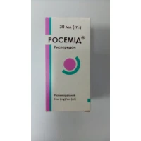 РОСЕМИД раствор оральный по 1мг/мл по 30мл