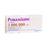 РОВАМИЦИН таблетки по 3 000 000 МЕ №10