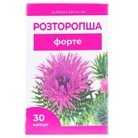 РОЗТОРОПША Форте капсули по 0,4г №30