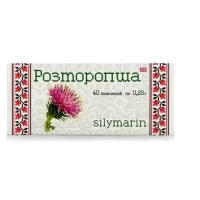РАСТОРОПША таблетки №40