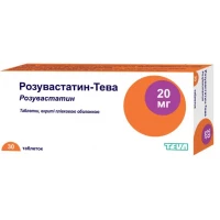 РОЗУВАСТАТИН-Тева таблетки вкриті плівковою оболонкою по 20 мг №30