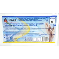 Рукавички хірургічні IGAR Rivergloves латексні з пудрою розмір 8,0 стерильні, пара