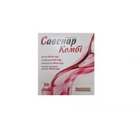 САВЕНАР Комбі таблетки №30