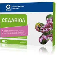 СЕДАВИОЛ капсулы №30
