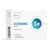 СЕЛЕФІКС капсули №30