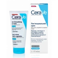 Крем CeraVe (Сераве) пом'якшуючий для сухої загрубілої та нерівної шкіри обличчя та тіла 177мл