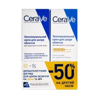 Набір СeraVe (СераВе) Bom: Крем денний зволожуючий SPF50 52мл + Крем нічний зволожуючий 52мл