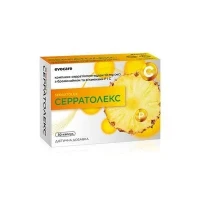 СЕРРАТОЛЕКС капсулы по 380мг №30