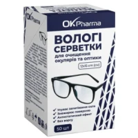 Салфетки влажные для очистки очков и оптики OK Pharma 12х15см №50