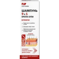 Шампунь Elfa Pharm (Ельфа Фарм) Octenifur 9 в 1 проти лупи 200мл