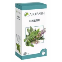 ШАВЛІЇ листя по 40г у пачці з внутрішнім пакетом