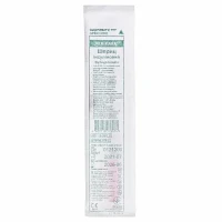 Шприц инсулиновый 1 мл U-40 Medicare с иглой 29G (0,33 х 13 мм)