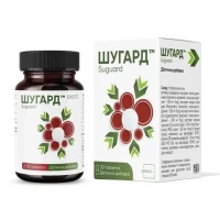 ШУГАРД таблетки №30