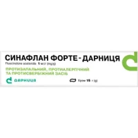 СИНАФЛАН Форте крем по 1мг/г по 15г