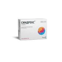 СИНДРЕКС концентрат для раствора для инфузий по 5мл №12