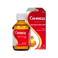 СИНЕКОД сироп 1,5мг/мл по 200мл