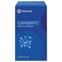 СИНЕЙРО капсули №60