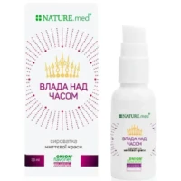 Сироватка NATURE.med (Натур мед) Влада над часом 30мл