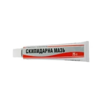 СКИПИДАРНАЯ Мазь 20% по 25г