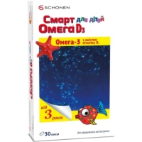 СМАРТ Омега D3 для детей капсулы №30