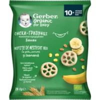 Снеки-грызунцы Gerber (Гербер) пшенично-кукурузные с бананом 10+ мес. 28г