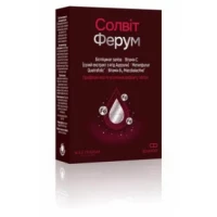 СОЛВИТ Ферум капсулы по 596мг №30
