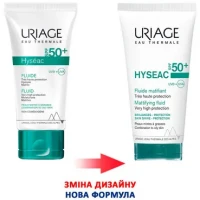 Солнцезащитный флюид Uriage (Урьяж) Hyseac Fluid SPF50 солнцезащитный для проблемной кожи 50 мл