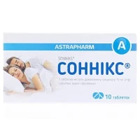 СОННИКС таблетки по 15мг №10