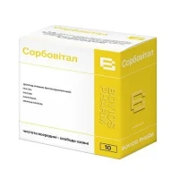 СОРБОВИТАЛ порошок для оральной суспензии №10 в пакетах
