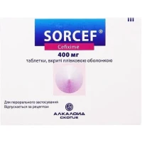 СОРЦЕФ таблетки по 400мг №5