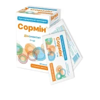 СОРМИН порошок для оральной суспензии по 3г №10 в саше