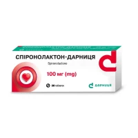 СПІРОНОЛАКТОН-Дарниця таблетки по 100мг №30