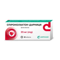 СПИРОНОЛАКТОН-Дарница таблетки по 25мг №30