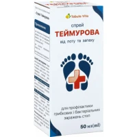 Спрей Теймурова Tabula Vita (Табула Віта) по 50мл