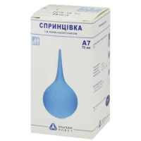 Спринцовка А-7 70мл