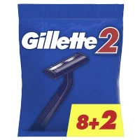 Станок Gillette-2 (Джилет) одноразовий №8+2